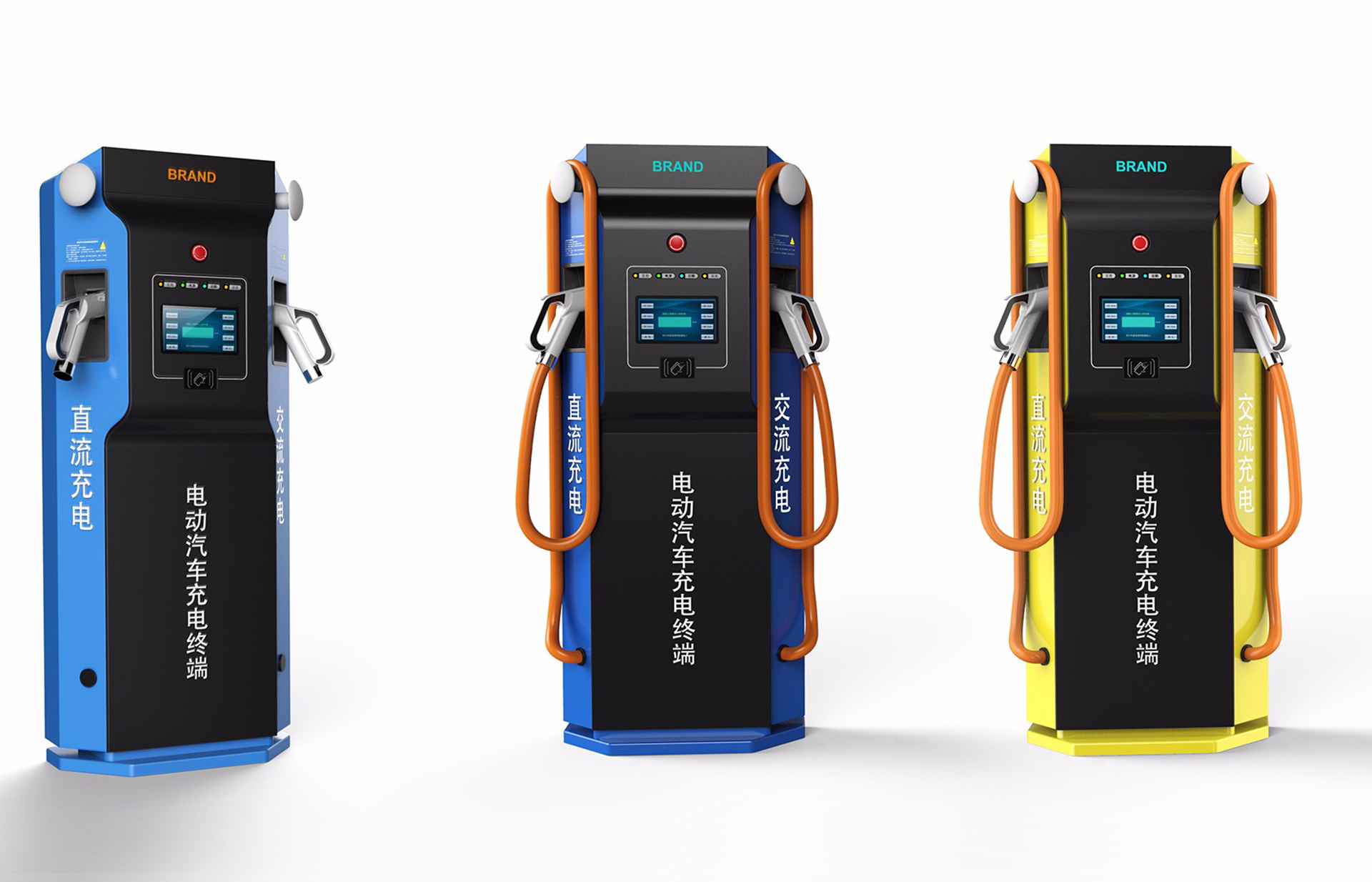充電樁，汽車充電終端，工業設計，深圳工業產品設計公司