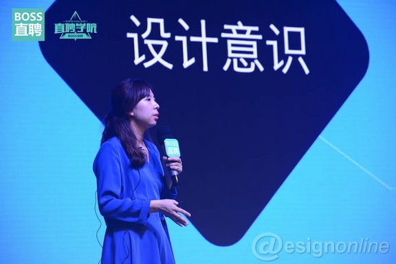 深度解析-優秀設計的設計思維與方法