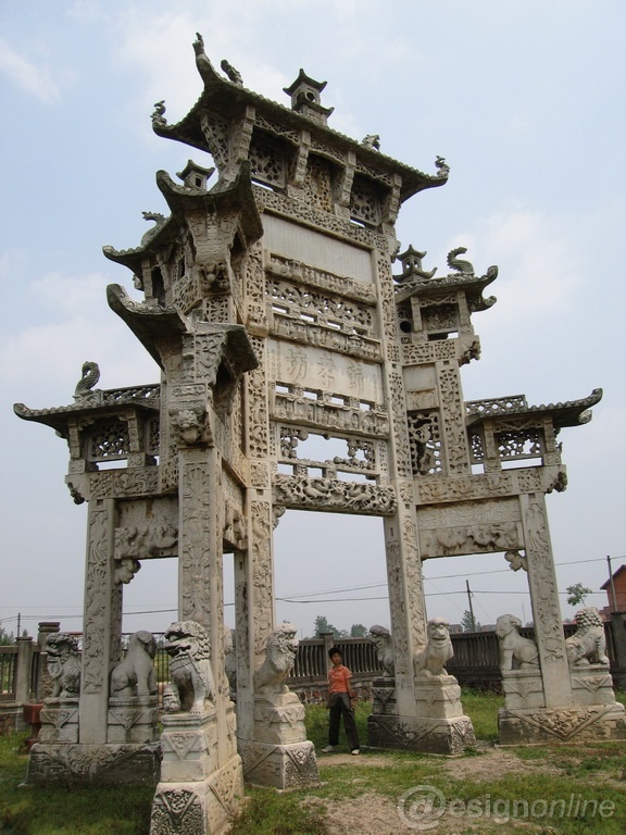 圖1 余家牌坊  吳衛攝 2006年 