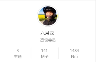 九號(hào)單輪平衡車測(cè)評(píng)報(bào)告：小白到資深玩家必備
