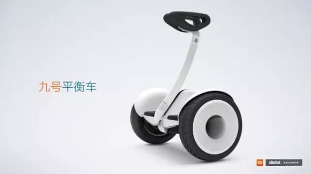 拆解小米九號平衡車 原來內部構造是這樣的