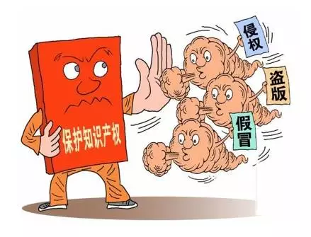 致謝：京東平臺配合下架ninebot相關侵權產品