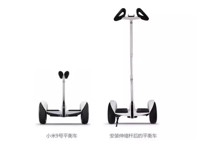 平衡車已經在家落灰？這 3 個改造方法來拯救你