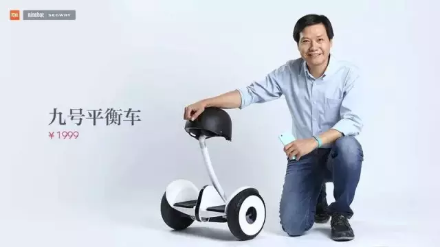 滑板車與平衡車再被央視禁行，輕型交通工具是否需要重新定義？