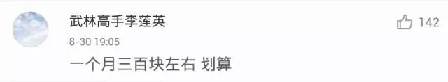95%抽檢樣本不合格，電動(dòng)平衡車(chē)已成定時(shí)炸彈？