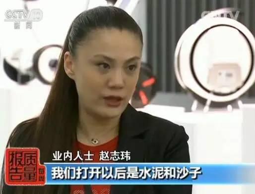 95%抽檢樣本不合格，電動(dòng)平衡車(chē)已成定時(shí)炸彈？