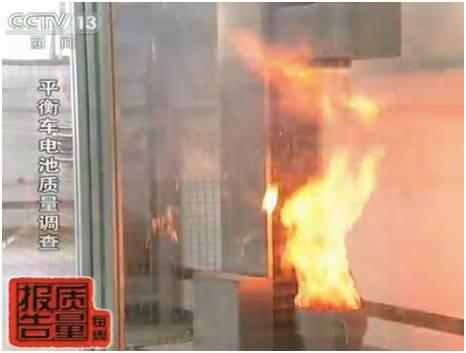 95%抽檢樣本不合格，電動(dòng)平衡車(chē)已成定時(shí)炸彈？