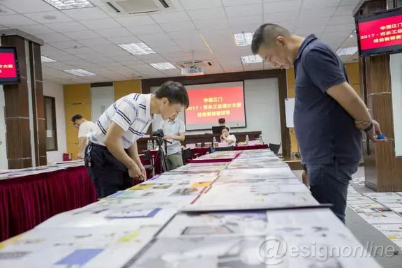 工業(yè)設(shè)計(jì),產(chǎn)品設(shè)計(jì)