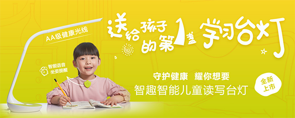 工業設計,產品設計