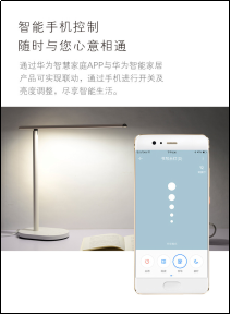 工業設計,產品設計